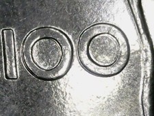 100 LIRE 1986 ERRORE -