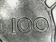 100 LIRE 1986 ERRORE -