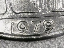 100 LIRE 1979 ERRORE -