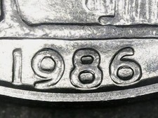 100 LIRE 1986 ERRORE -